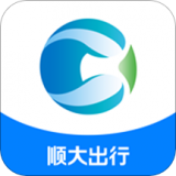 顺大出行 v1.6.1