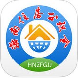 海南住房公积金 v1.7.3