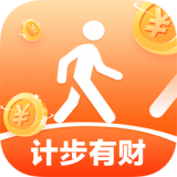 计步有财 v1.0.5