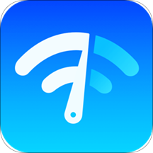 WiFi自如钥匙 v4.5