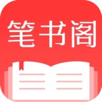 笔书阁苹果版 v1.7