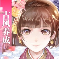 大燕王妃苹果版 v2.0.15