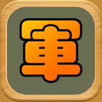 二国军棋苹果版 v1.0.3