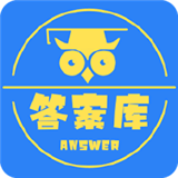 作业答案库 v1.1