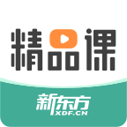 新东方精品课 v1.0.1