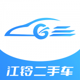 江铃二手车 v2.0.16安卓版