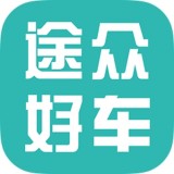 途众好车 v1.2