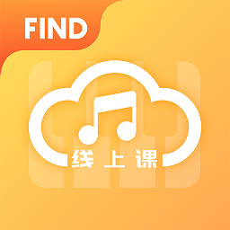 find线上课 v1.0.5