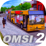 OMSI2巴士模拟2 v2.8.1