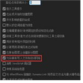 AE表达式助手 v5.8