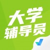 大学辅导员考试聚题库苹果版 v1.0.6