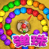 祖玛弹珠苹果版 v1.0.0