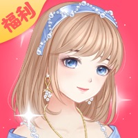 老板娘便宜点呗苹果版 v1.0.2