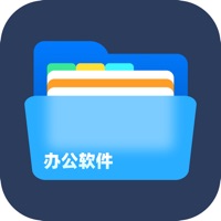 文档手机版苹果版 v1.1