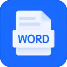 word编辑文档工具 v1.5