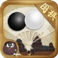 围棋有道 v1.15安卓版