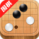 有道围棋 v1.1