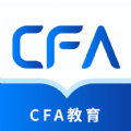 CFA备考题库 v1.0.0安卓版