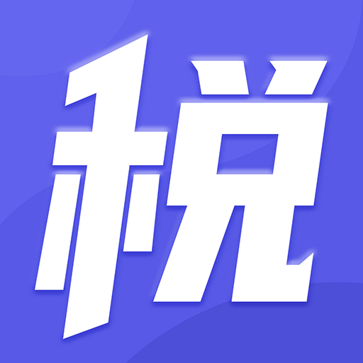 税务师题库通 v1.0.3 安卓版