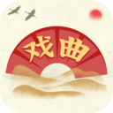 传统戏曲大全 v1.3