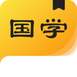 国学成语词典 v1.5