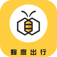 蜂度出行 v1.0.1