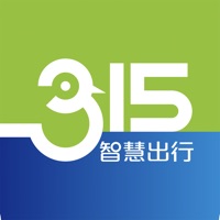 315智慧出行 v1.0.3