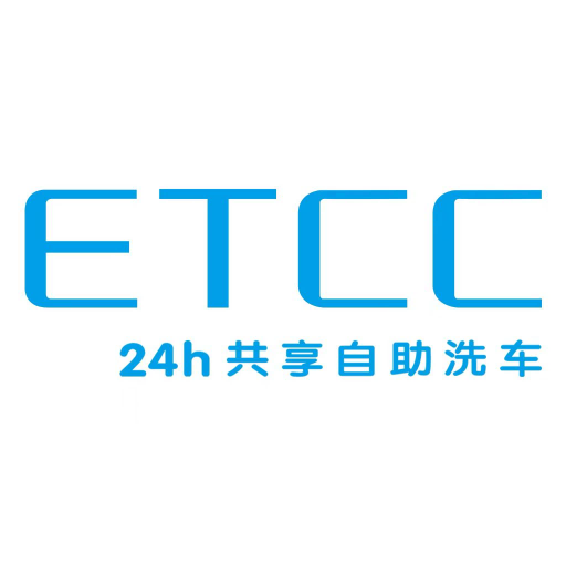 ETCC24h共享自助洗车 v1.0.3 安卓版