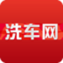 洗车网 v1.3