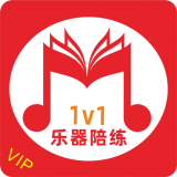 乐器陪练宝典 v1.0.5