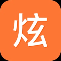 炫房网苹果版 v1.0