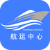 航运中心 v1.0.2