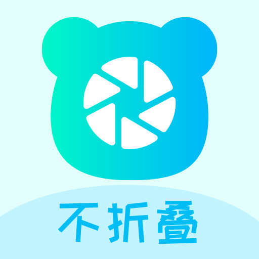 微圈不折叠输入法 v1.0.4