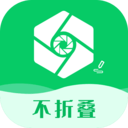 不折叠输入法大师 v2.1.2