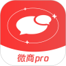 微商Pro v1.0.4