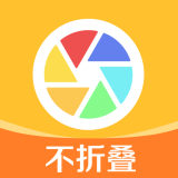 朋友圈一键转发助手 v1.25.85安卓版