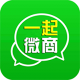 一起微商 v1.0.3