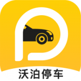 沃泊停车 v1.0.5