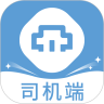 九米六司机端 v1.3.6