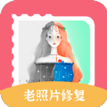 岁月照片修复 v1.4