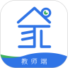 家家教师端 v1.0.3