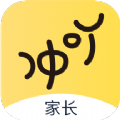 冲吖家长 v1.0.5