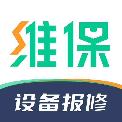 驼驮维保 v1.2.3