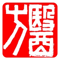 在水医方药店端苹果版 v1.1