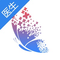 蝶生诊所 v1.2.3