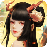 保卫天师 v1.0.3