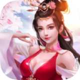 卡牌戏三国 v1.5.1