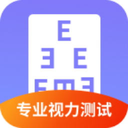 超轻护眼小助手 v1.5