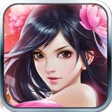 琉璃仙域青时 v1.4.1