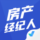 房地产经纪人考试聚题库 v1.0.5